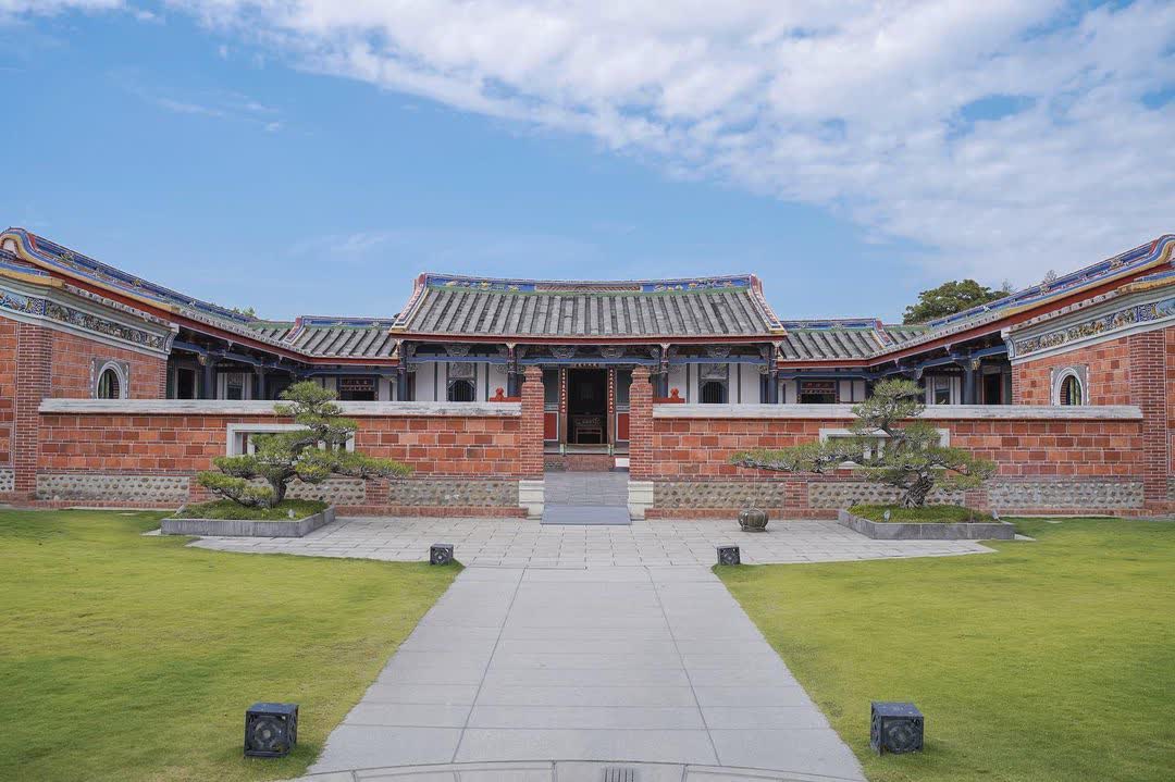 成美文化園 | 去趣 chicTrip