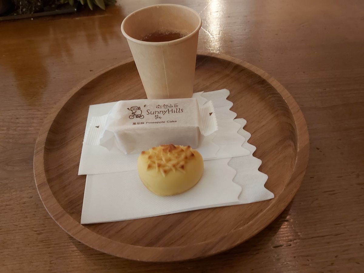 微熱山丘 台北店 | 去趣 chicTrip