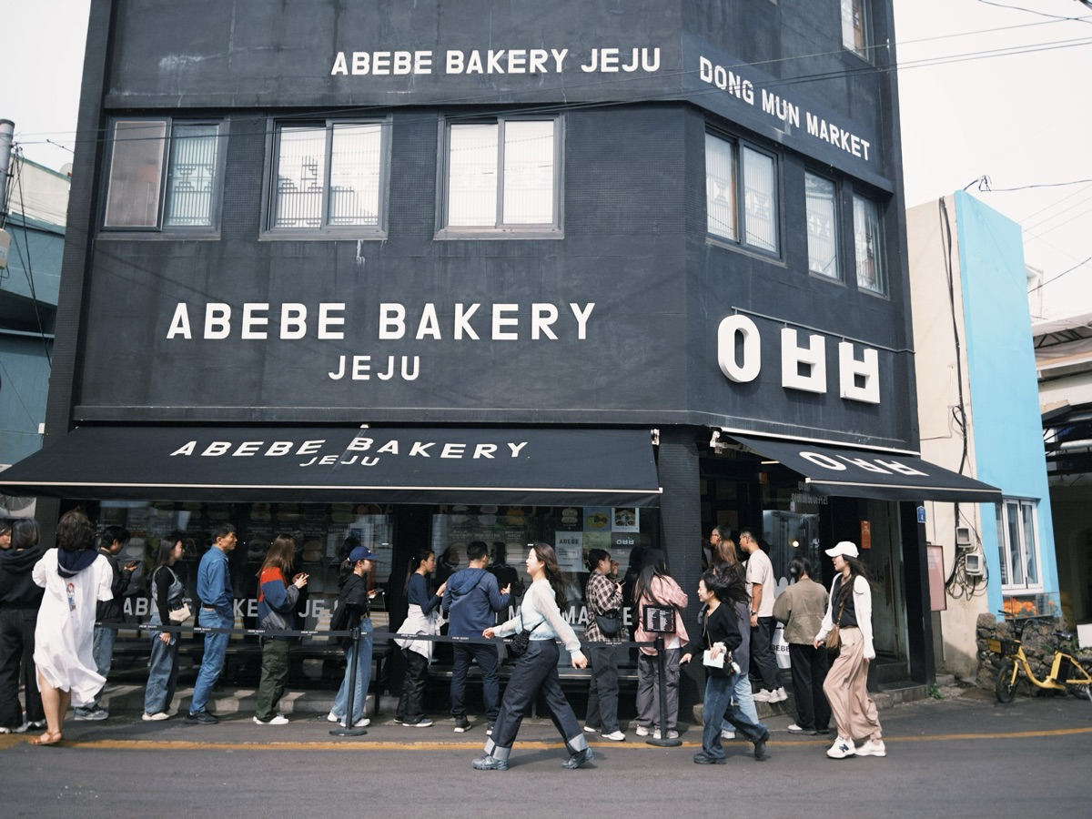 Abebe Bakery | 去趣 chicTrip