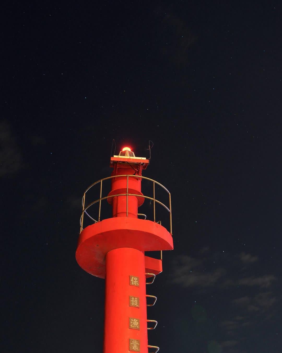 淡水漁人碼頭觀景平台 | 去趣 chicTrip