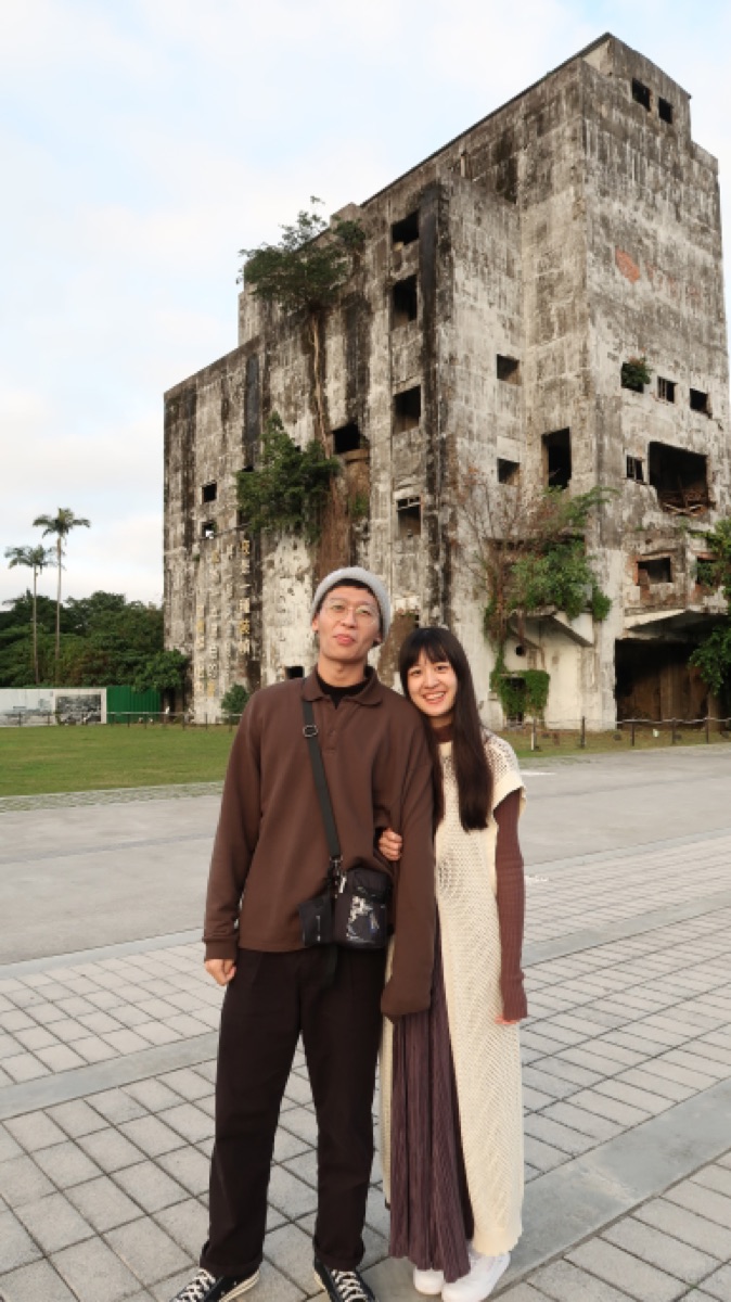 中興文化創意園區 | 去趣 chicTrip