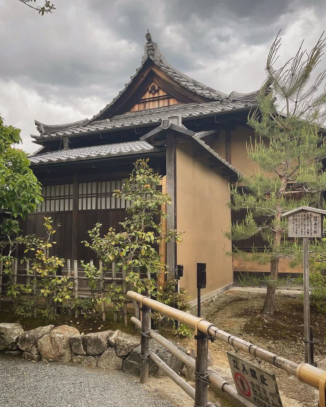 渡月橋 | 去趣 chicTrip