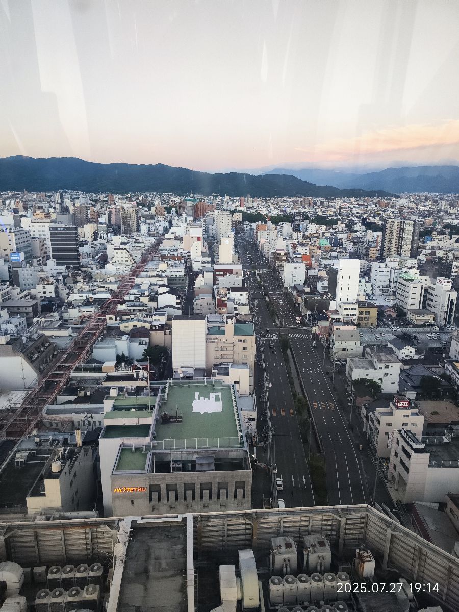 伊予鐵高島屋摩天輪 | 去趣 chicTrip