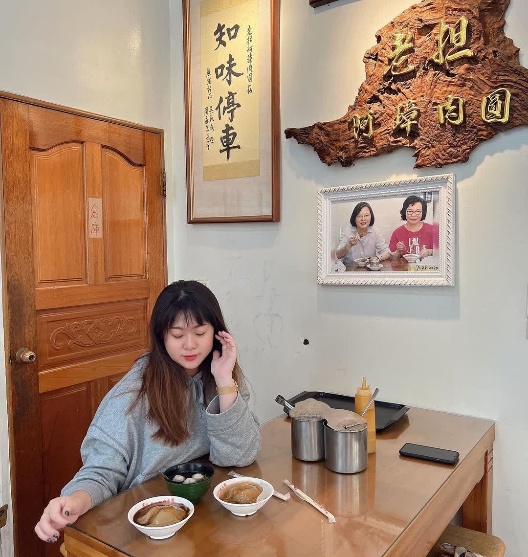 彰化老担阿璋肉圓 | 去趣 chicTrip