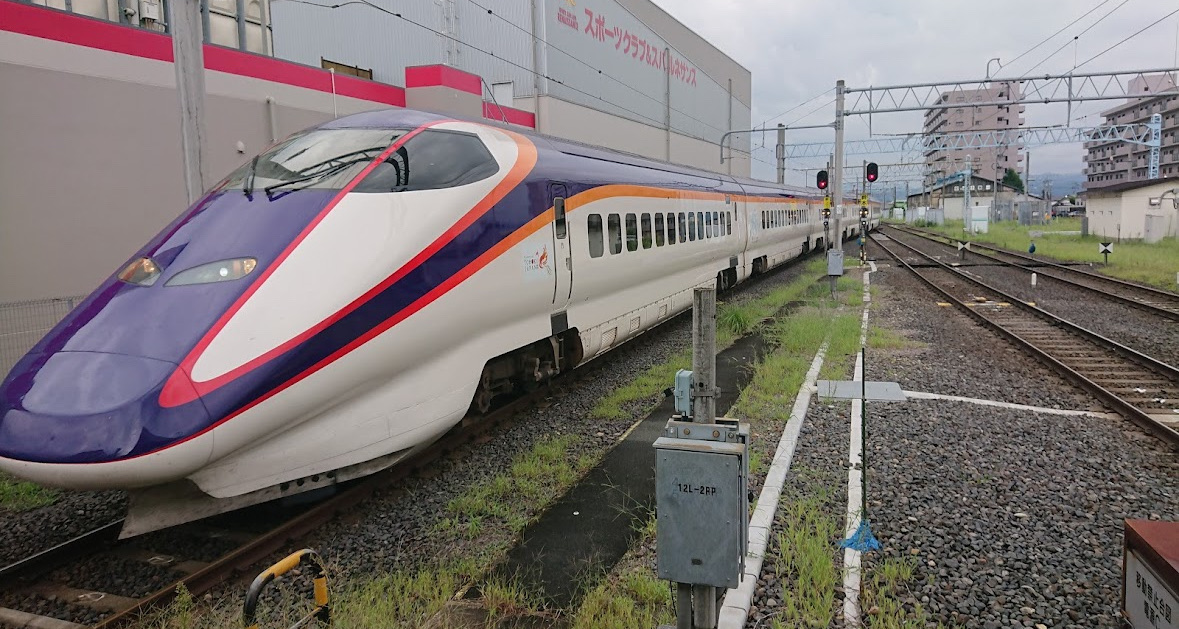 Yamagata Station | 去趣 chicTrip