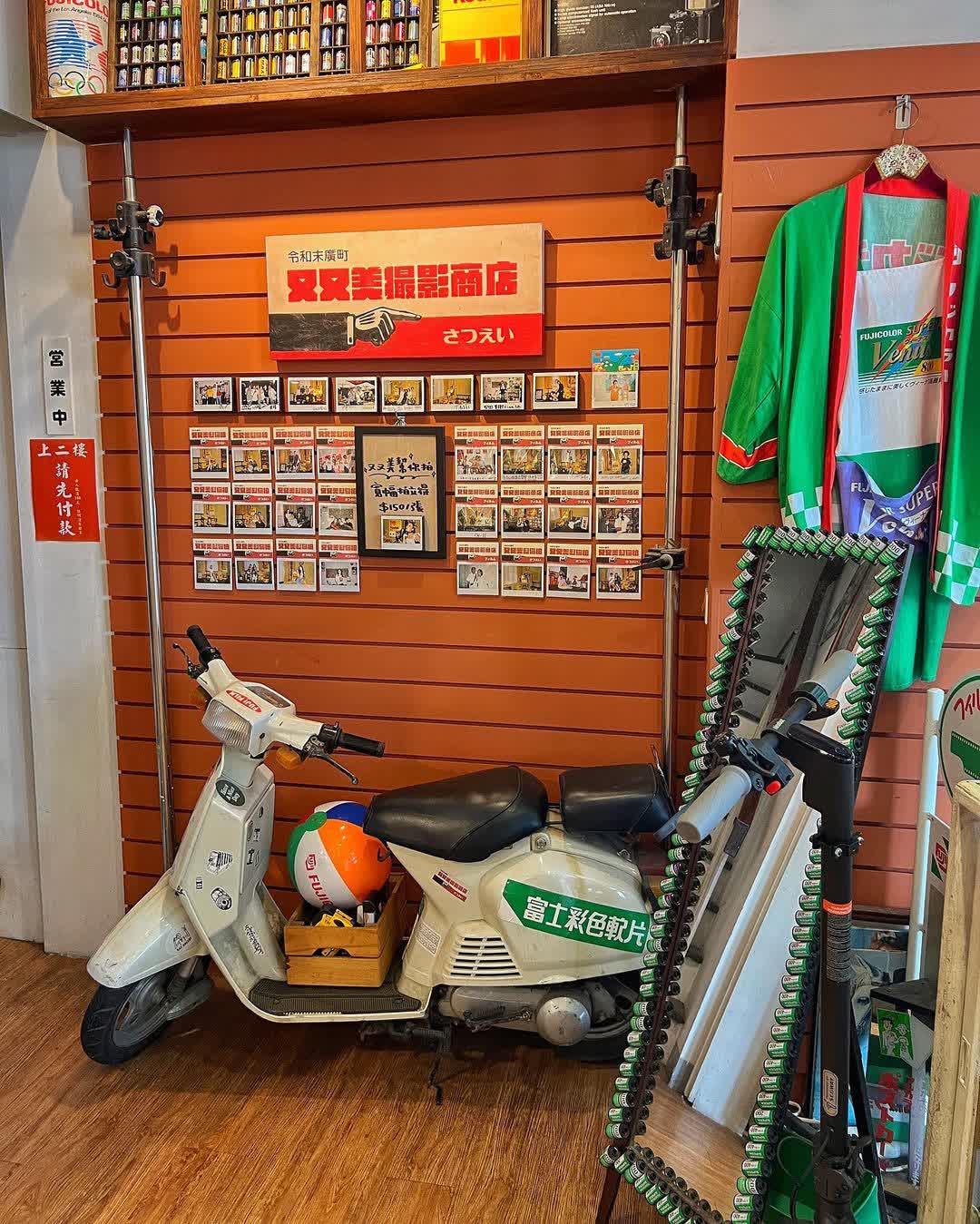 又又美FotoShop | 去趣 chicTrip