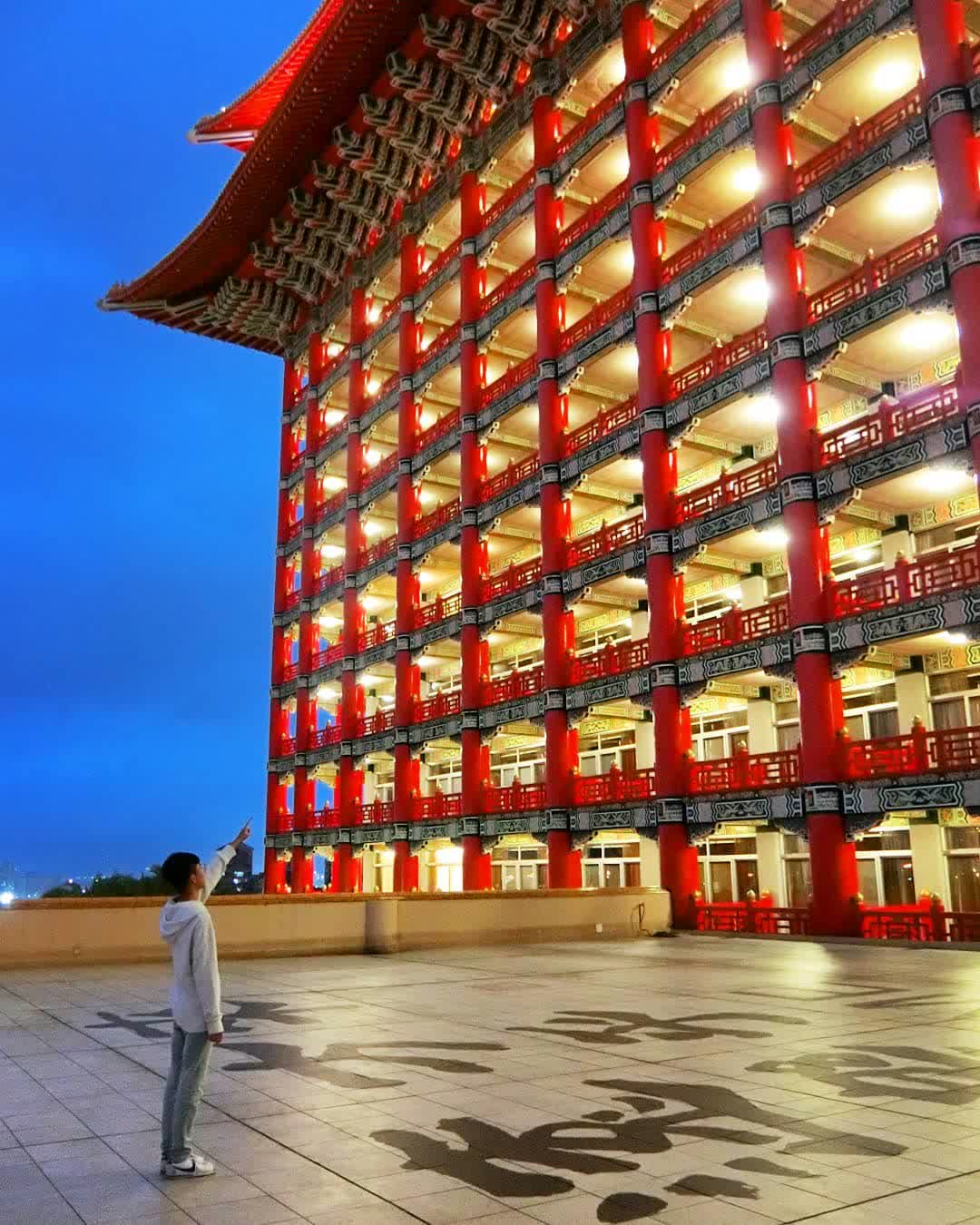 圓山大飯店 | 去趣 chicTrip