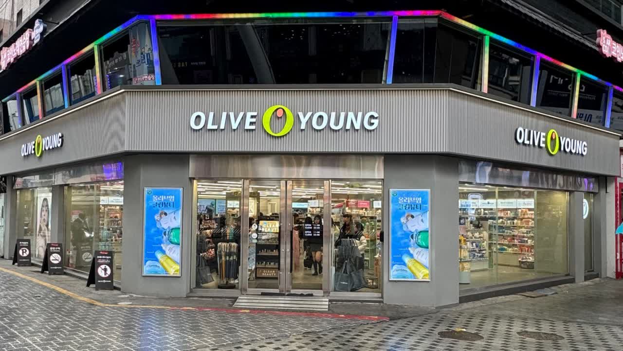 Olive Young 大田中央店 (올리브영 대전중앙점) | 去趣 chicTrip