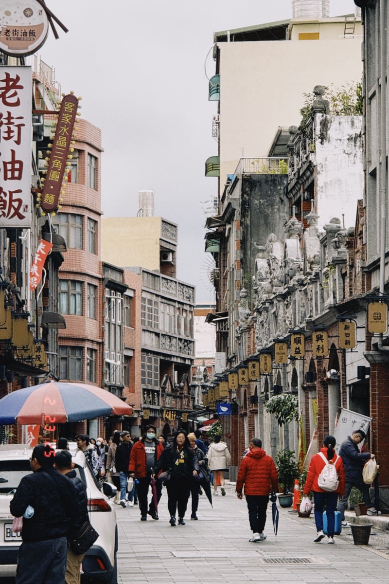 大溪老街 | 去趣 chicTrip