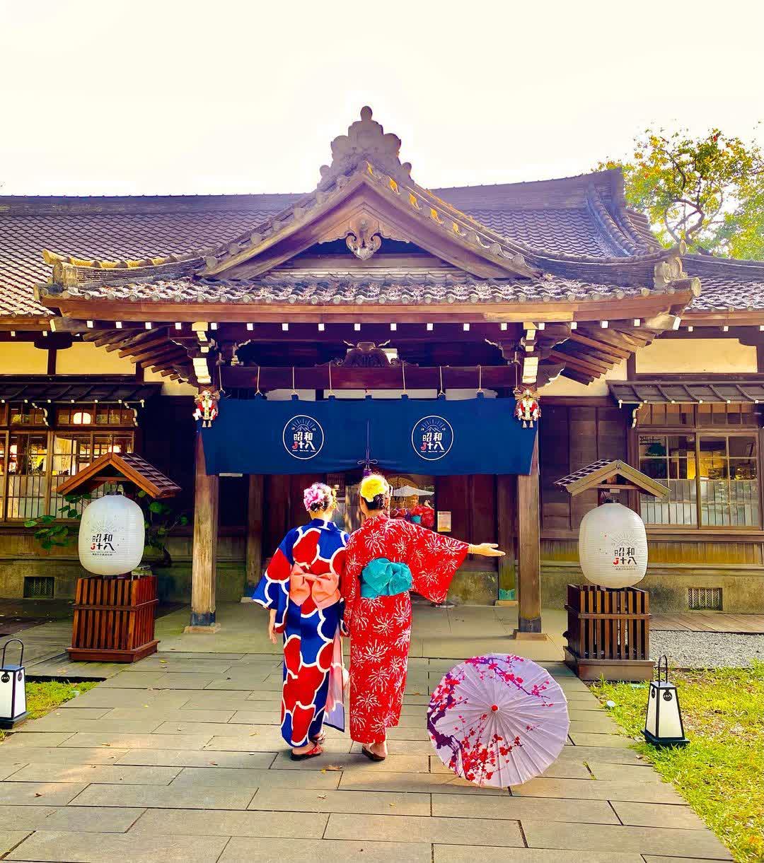 昭和十八J18-原嘉義市史蹟資料館 | 去趣 chicTrip