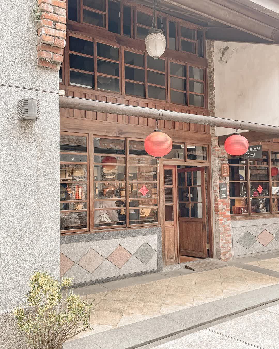 剝皮寮歷史街區 | 去趣 chicTrip