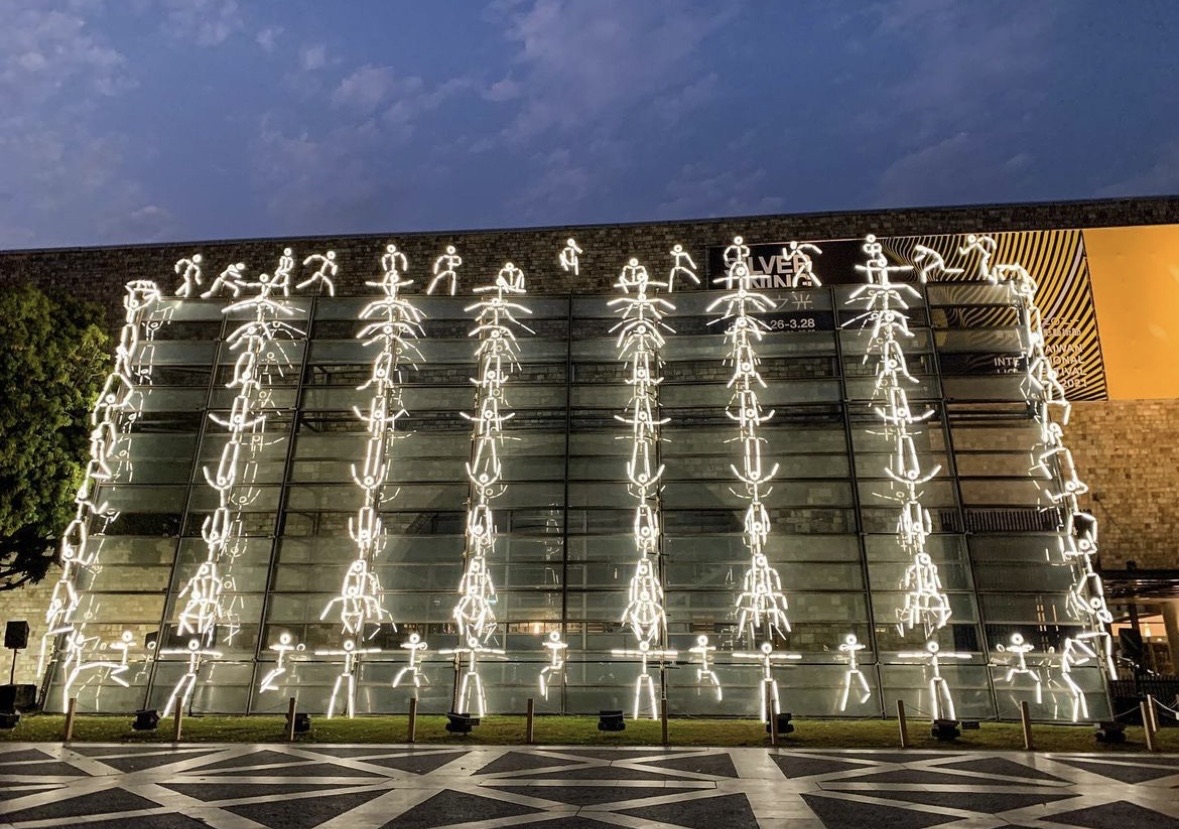 國立臺灣美術館 | 去趣 chicTrip