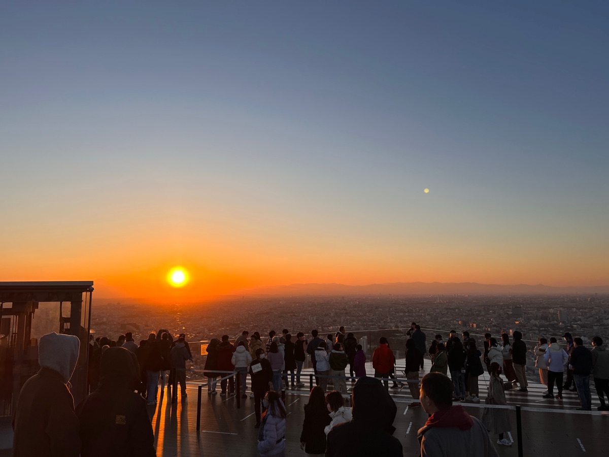 澀谷 SKY | 去趣 chicTrip