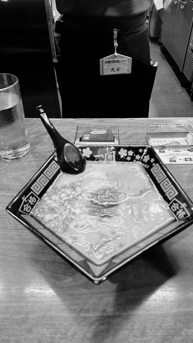 一蘭 太宰府參道店 | 去趣 chicTrip