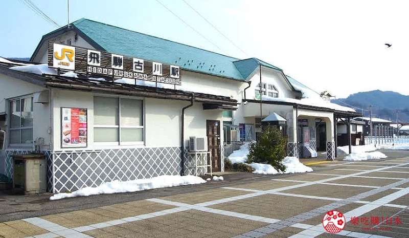 飛驒古川 | 去趣 chicTrip