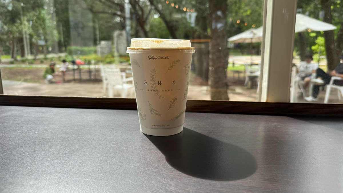 及林春咖啡館(2025.12.16-2026.3.15暫時公休） | 去趣 chicTrip
