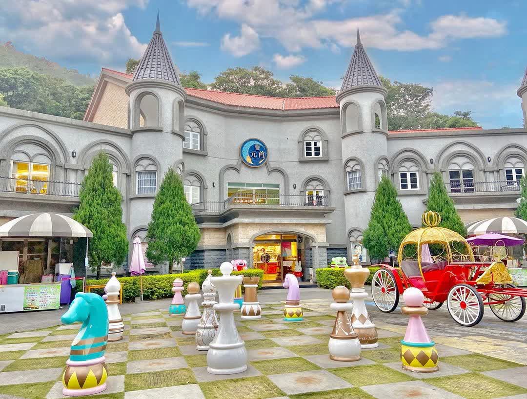 元首館 | 去趣 chicTrip