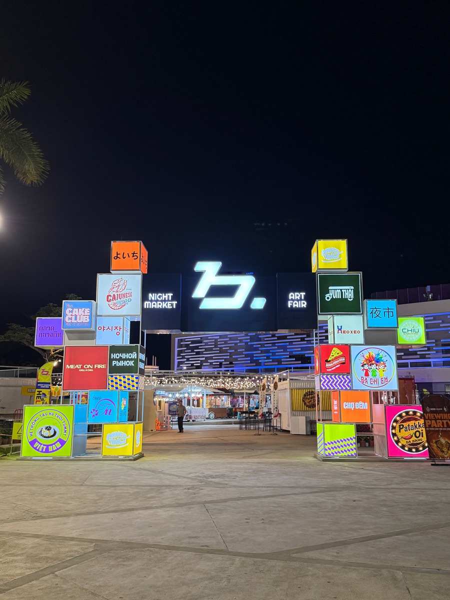 峴港Helio夜市 | 去趣 chicTrip