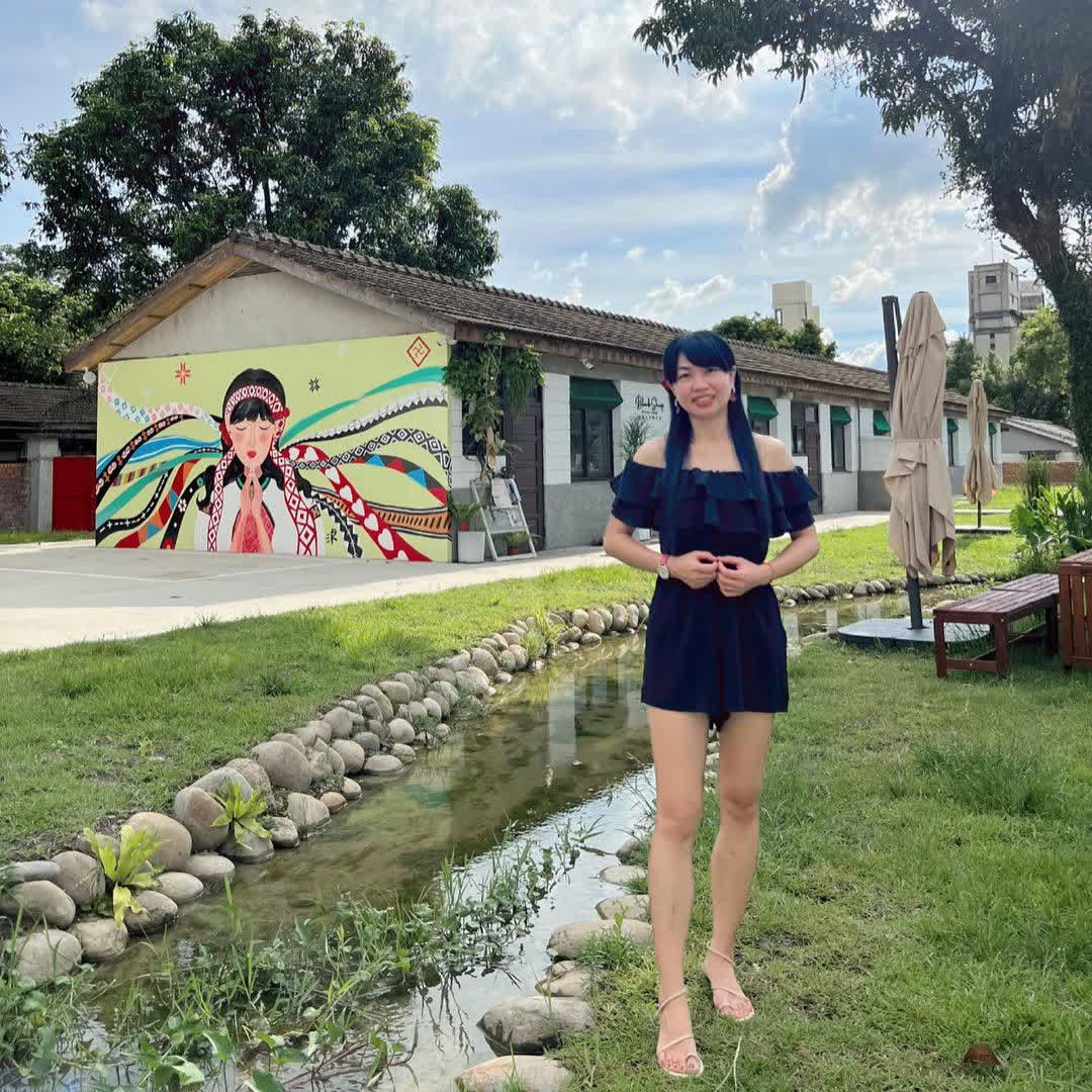 光復新村 | 去趣 chicTrip