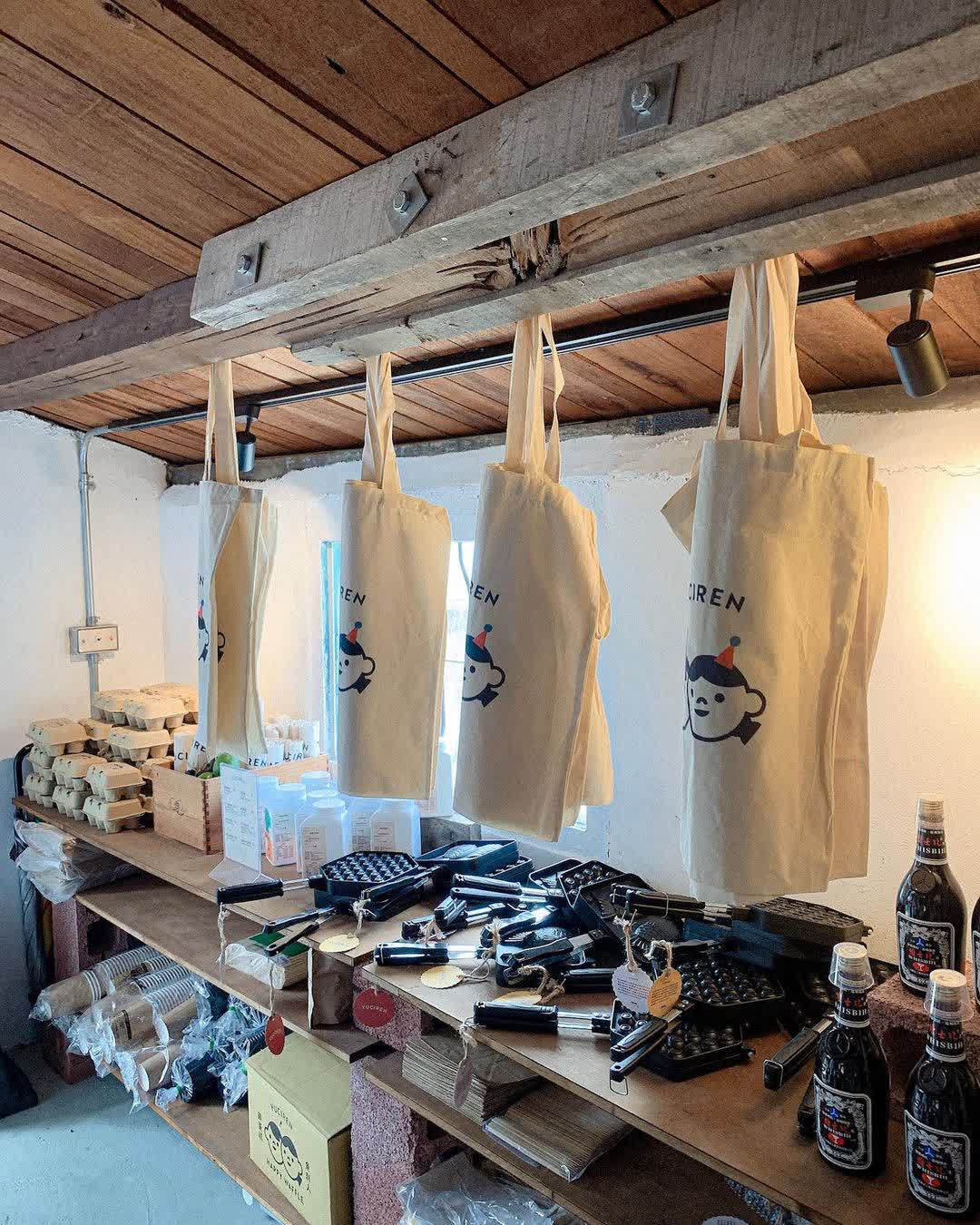 魚刺人雞蛋糕咖啡館 | 去趣 chicTrip