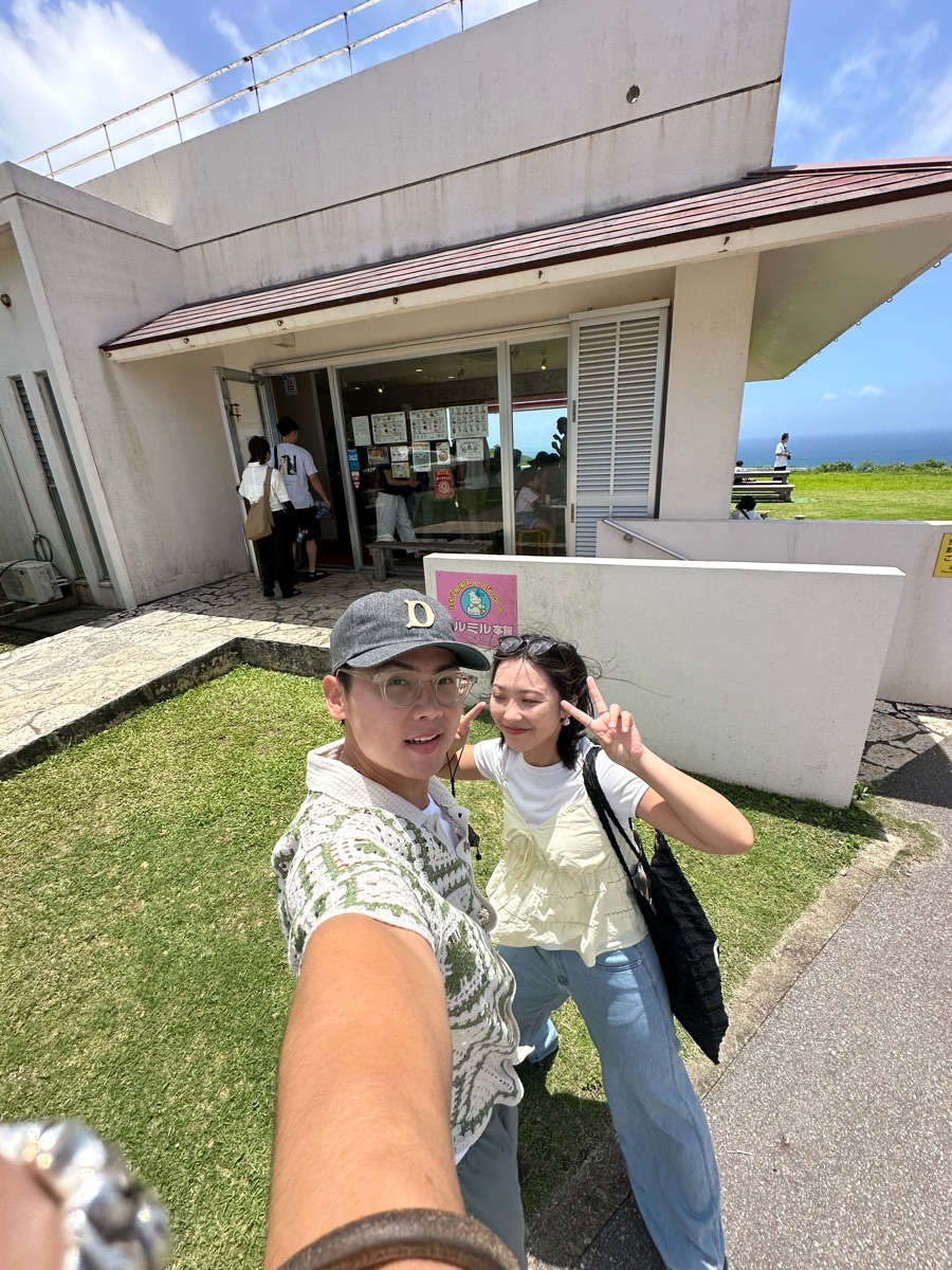 Mirumiru本鋪土特產店 | 去趣 chicTrip
