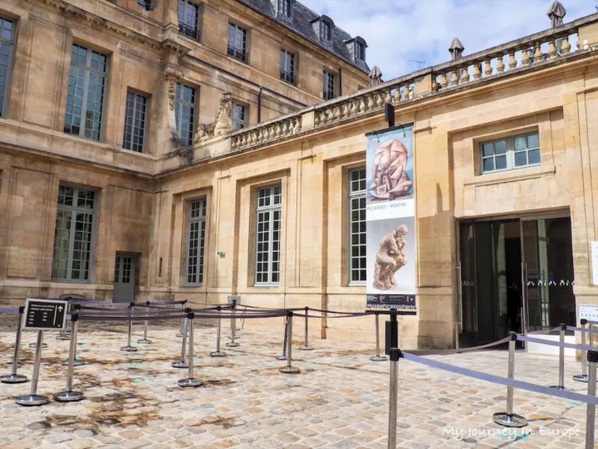 畢卡索美術館 | 去趣 chicTrip