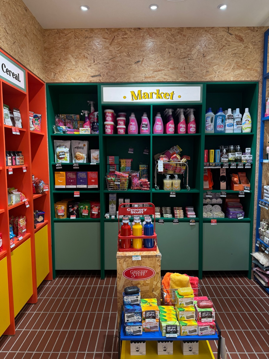 新世界百貨公司 Centum City店 | 去趣 chicTrip