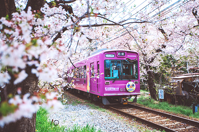 嵐山（京福電氣鐵道） | 去趣 chicTrip