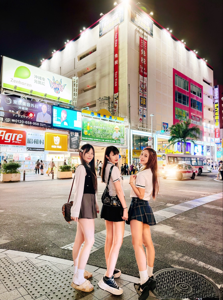 國際通 | 去趣 chicTrip