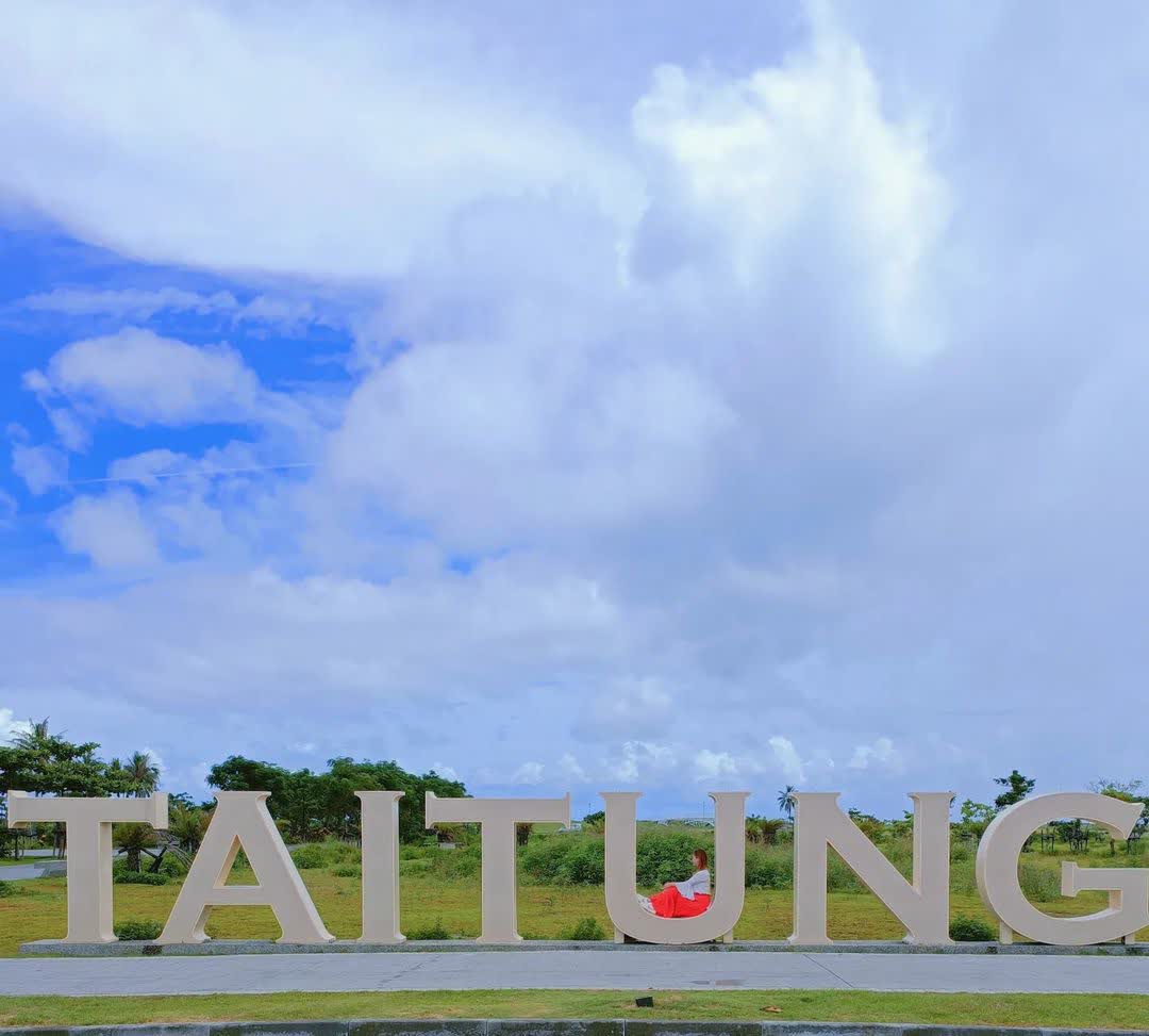 海濱公園 | 去趣 chicTrip