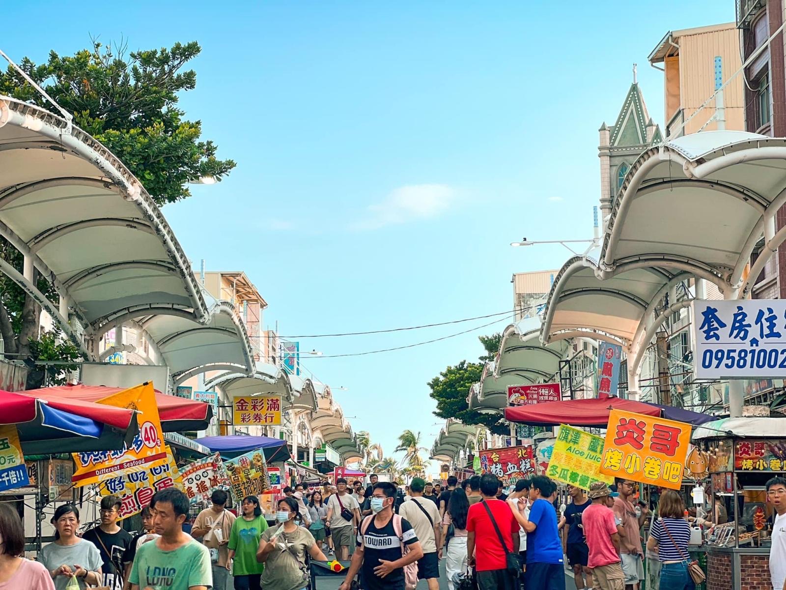 旗津老街 | 去趣 chicTrip