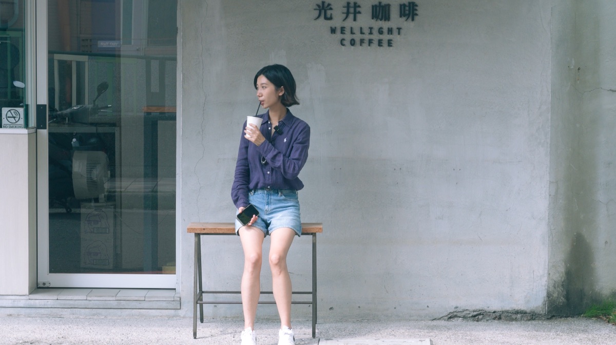 光井咖啡Wellight Coffee | 去趣 chicTrip