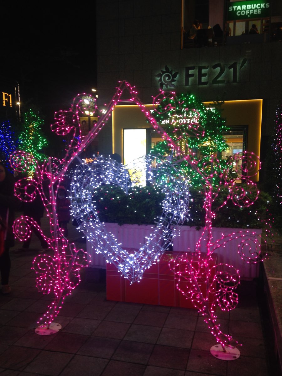 新北市政府市民廣場 | 去趣 chicTrip