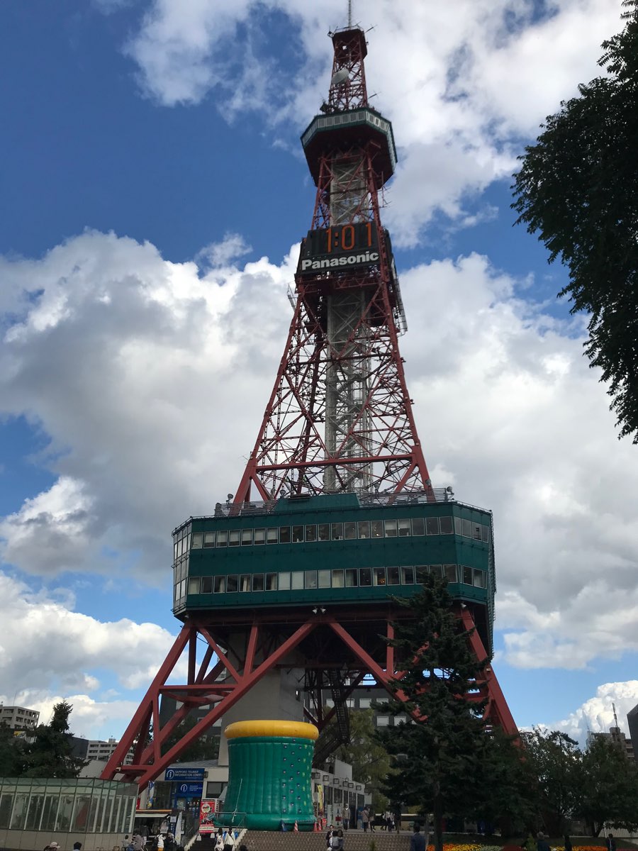 大通公園 | 去趣 chicTrip