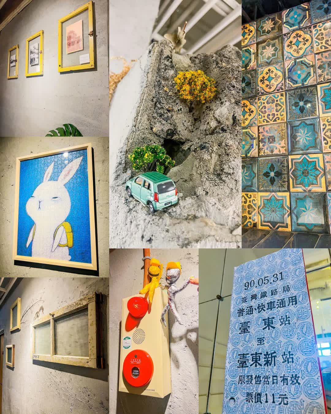 門廷若室旅店 ･鐵花秀泰館 -咖啡 ･記憶 ･活力 ･Tiintinn Inn