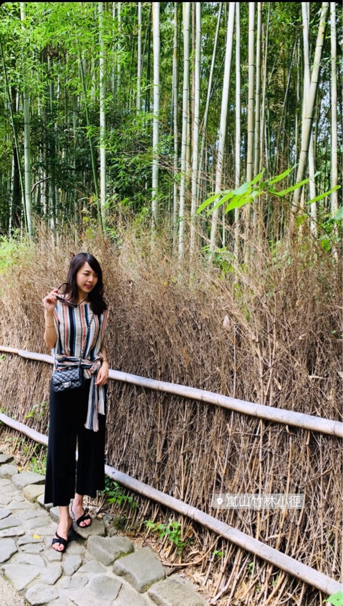 嵐山竹林小徑 | 去趣 chicTrip