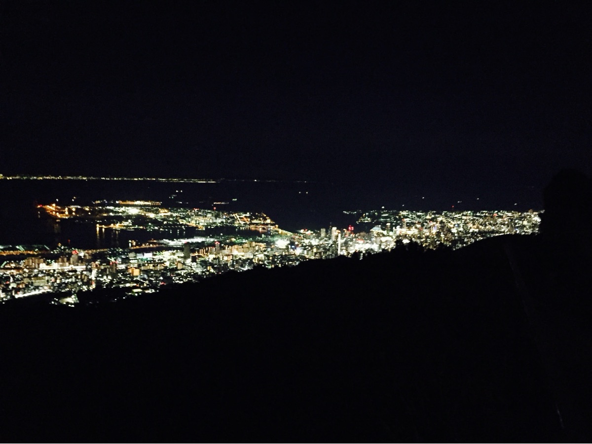 掬星台 | 去趣 chicTrip