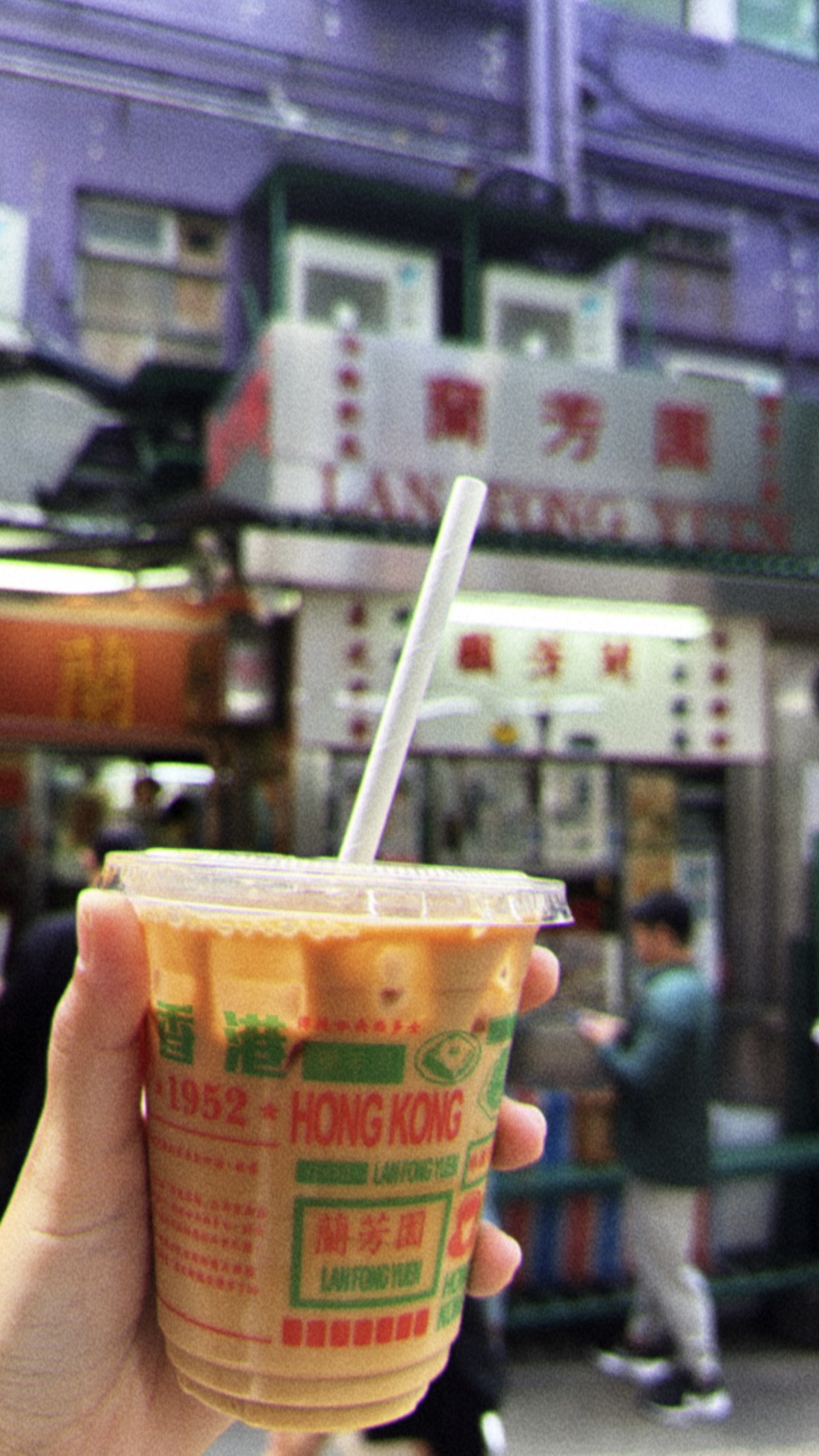 蘭芳園 中環總店 | 去趣 chicTrip