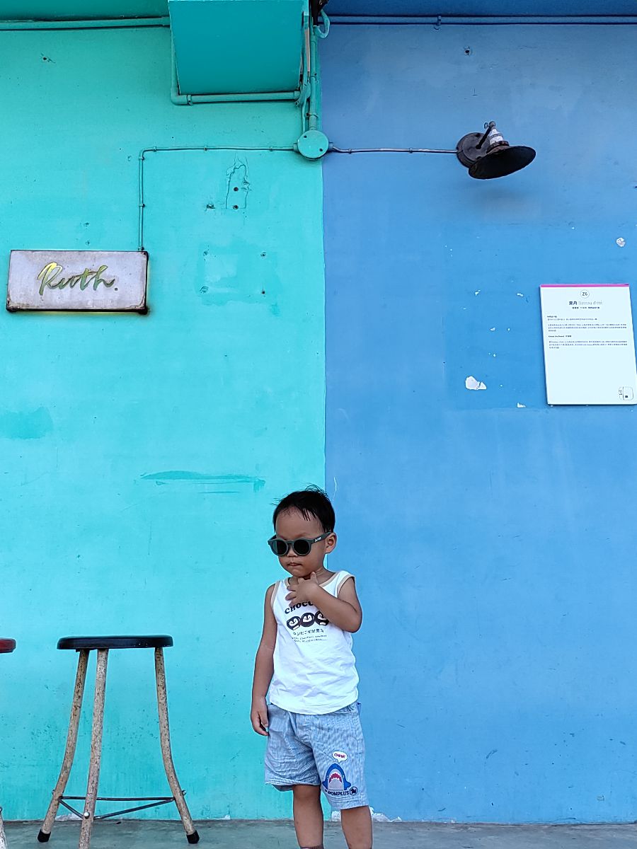 正濱漁港彩色街屋 | 去趣 chicTrip