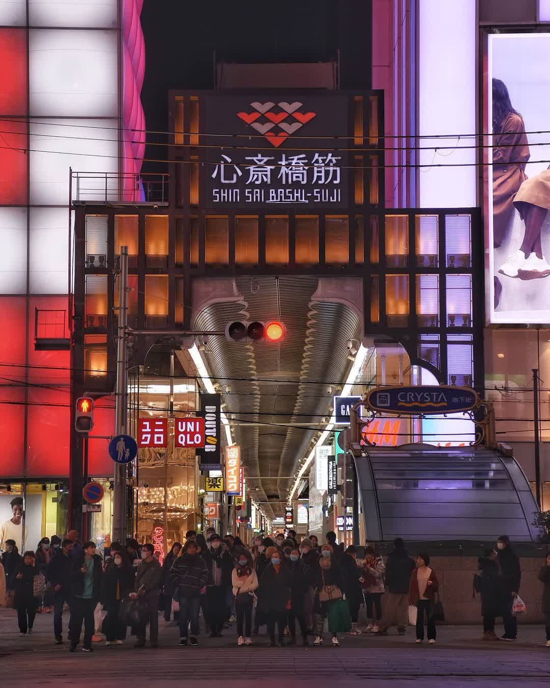 心齋橋筋商店街 | 去趣 chicTrip