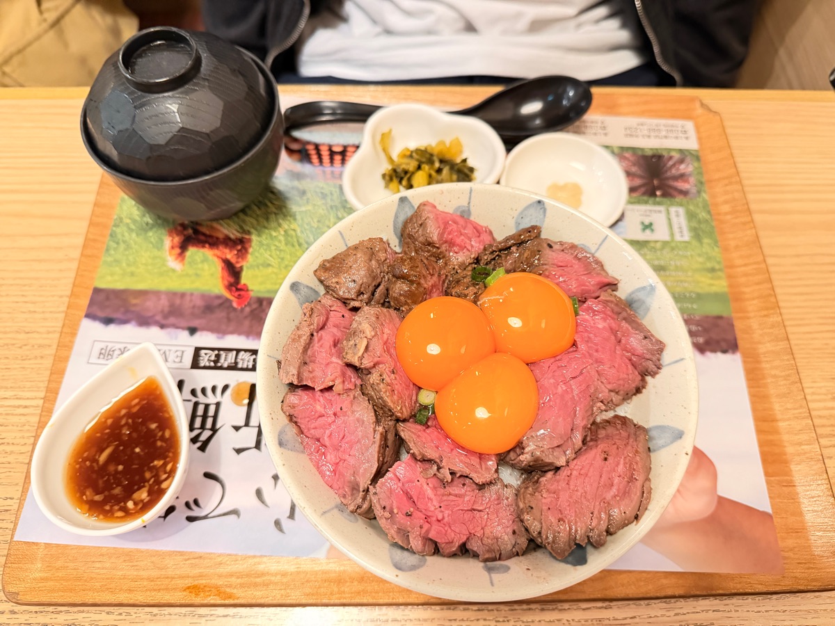 Toritama Izumizaki | 去趣 chicTrip