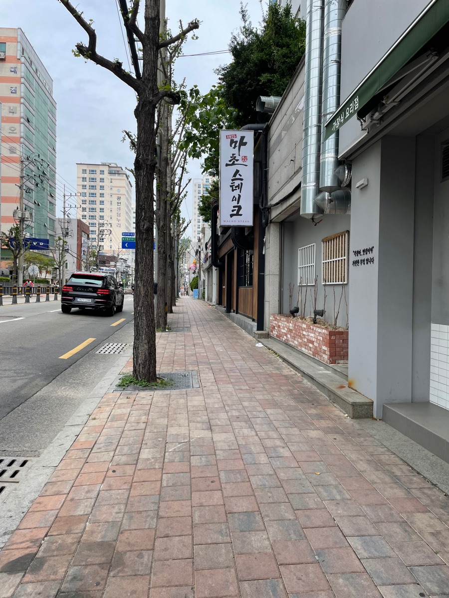 海雲台藍線公園 尾浦站 | 去趣 chicTrip