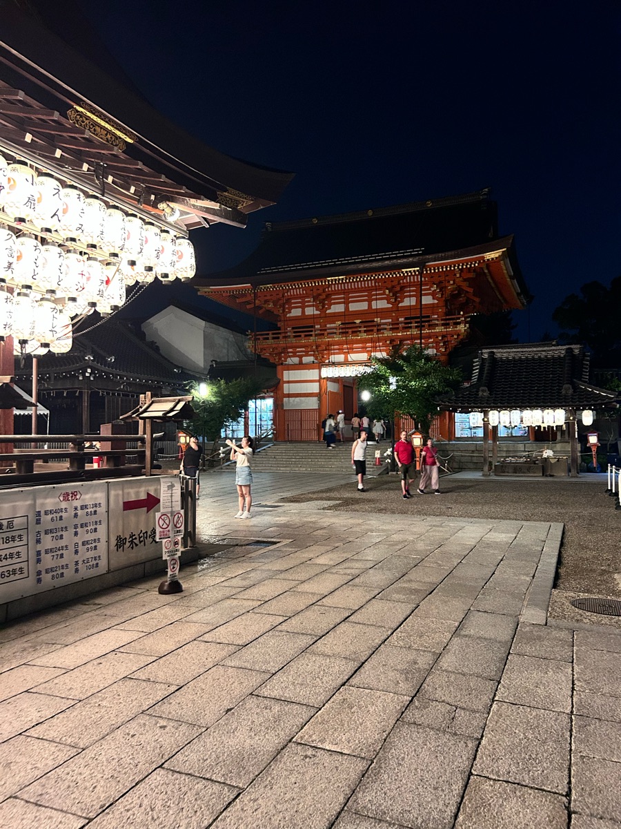 京都八坂神社 | 去趣 chicTrip