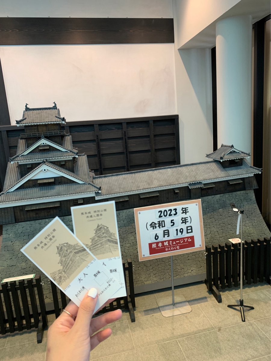 熊本城 | 去趣 chicTrip