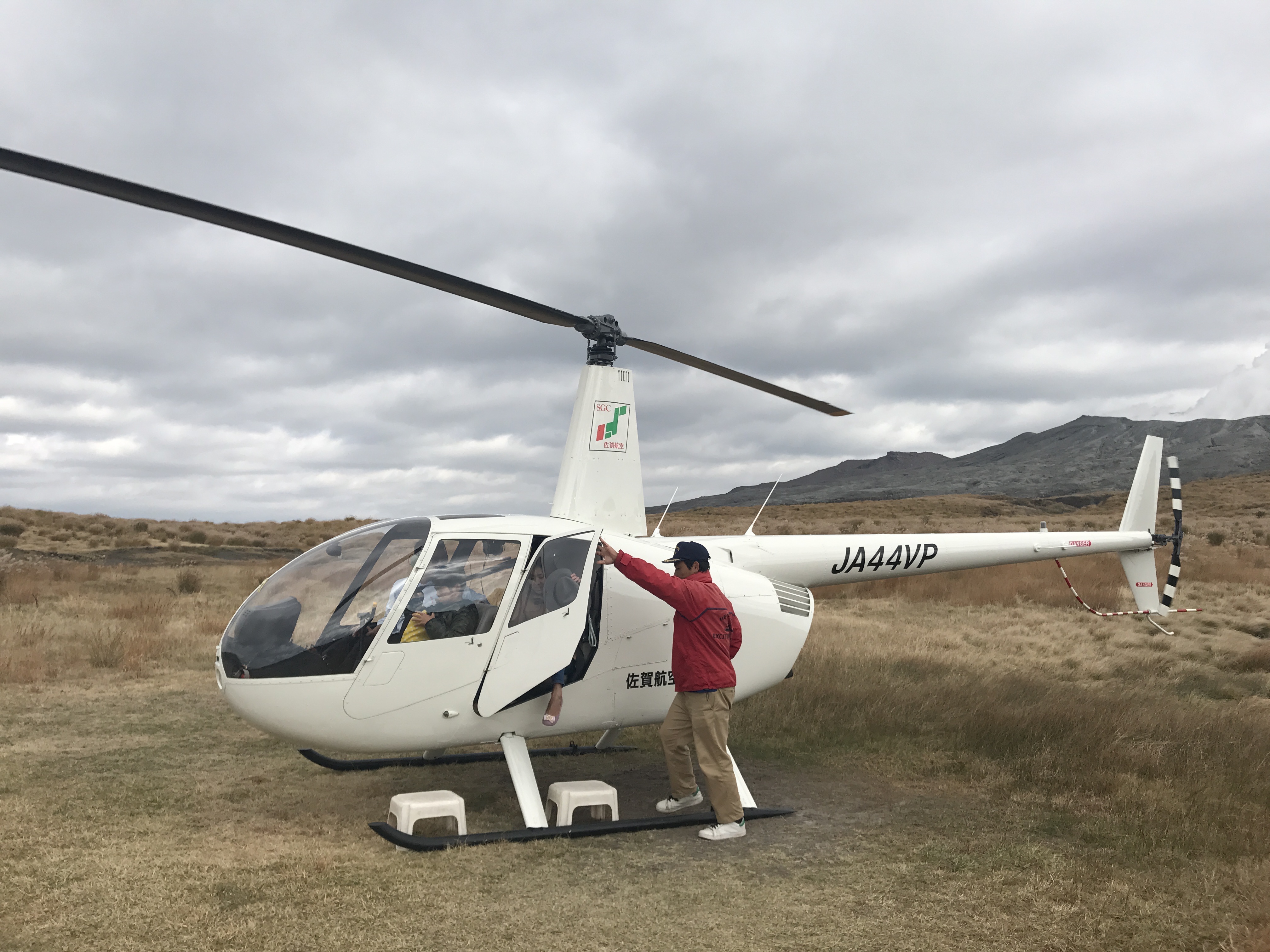 阿蘇山 | 去趣 chicTrip