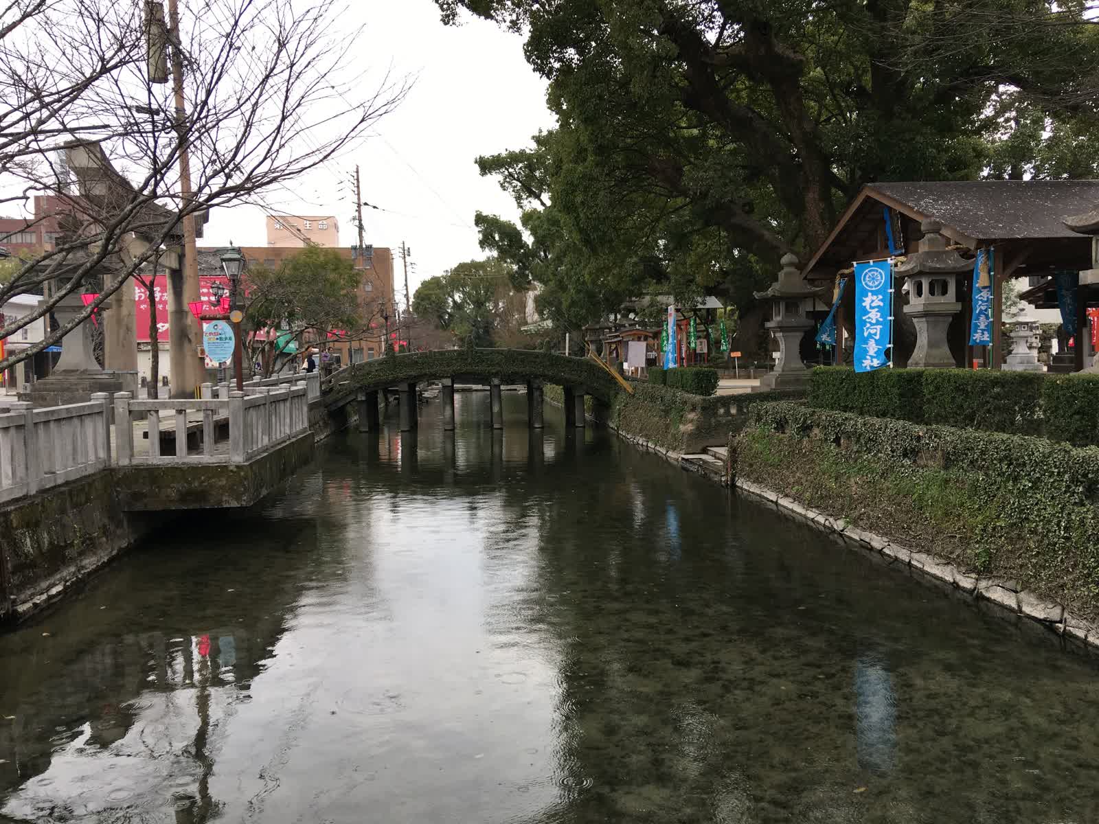 佐嘉神社 | 去趣 chicTrip