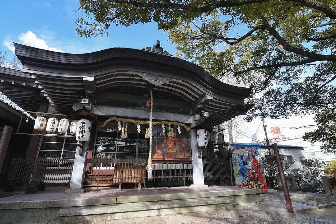 真田山 三光神社 | 去趣 chicTrip