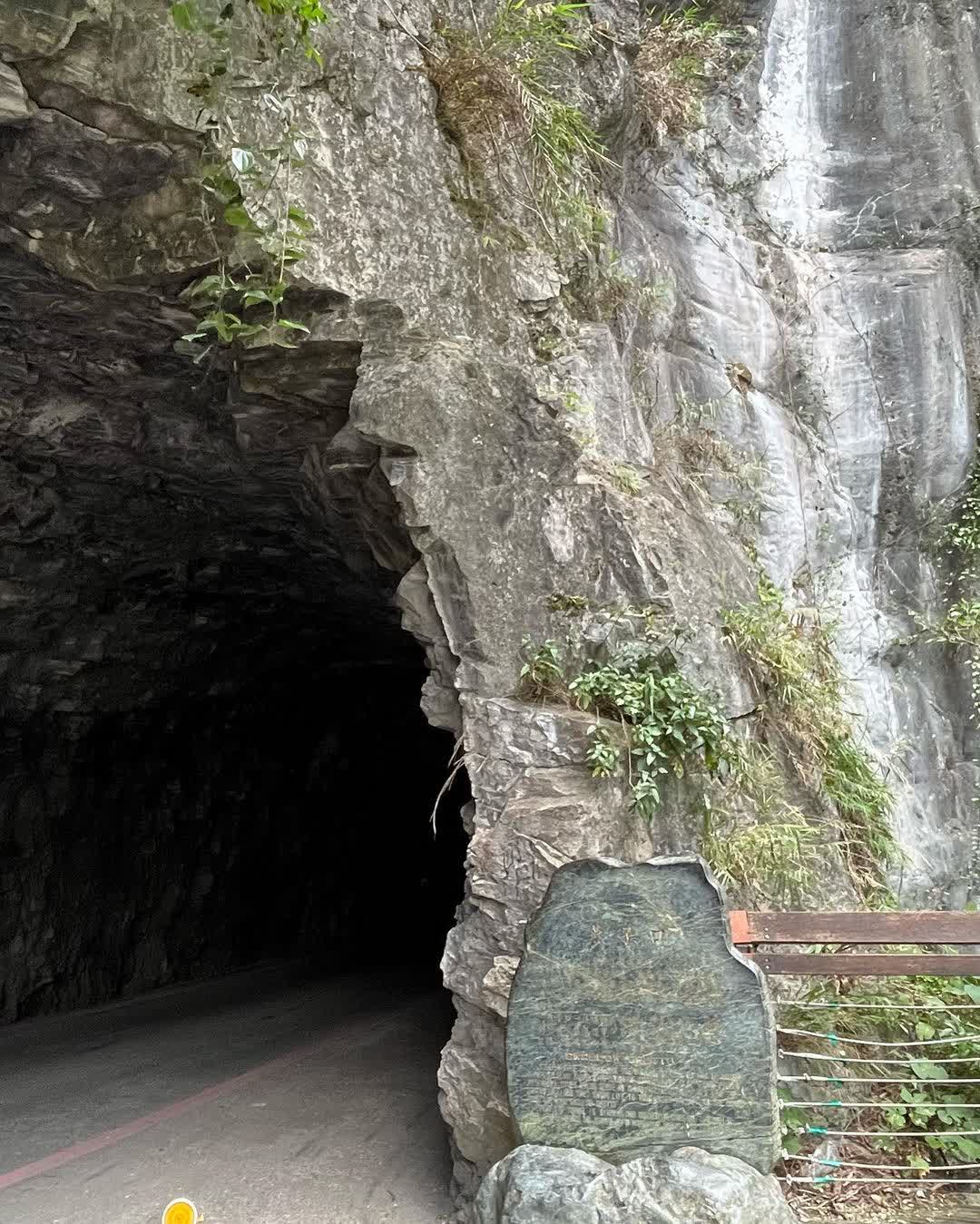 太魯閣國家公園 | 去趣 chicTrip