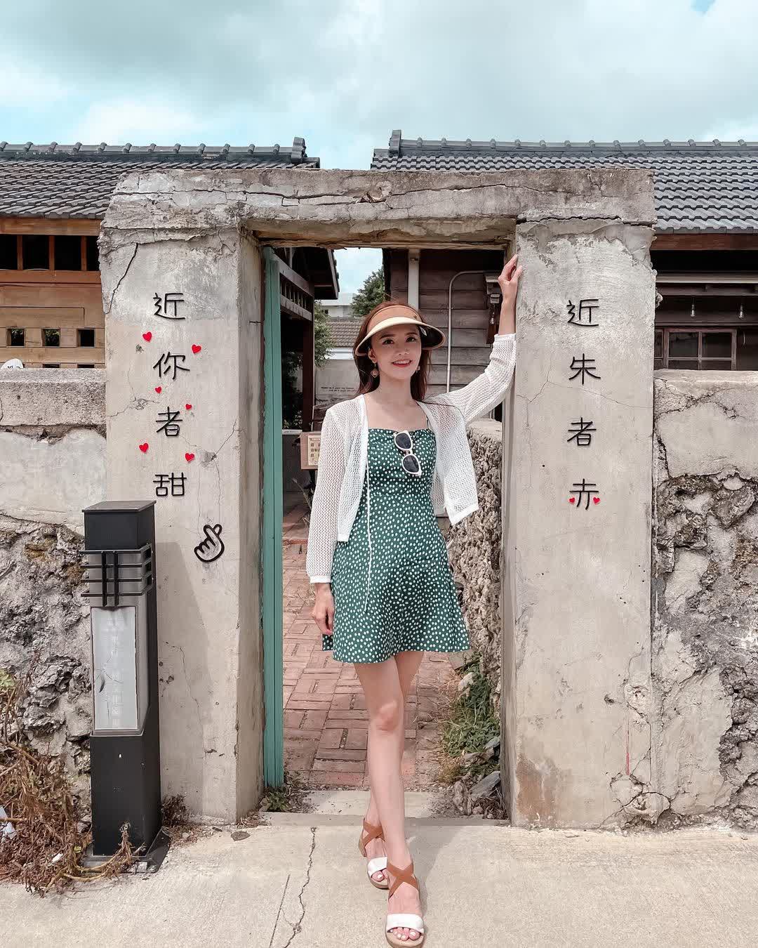 篤行十村 | 去趣 chicTrip