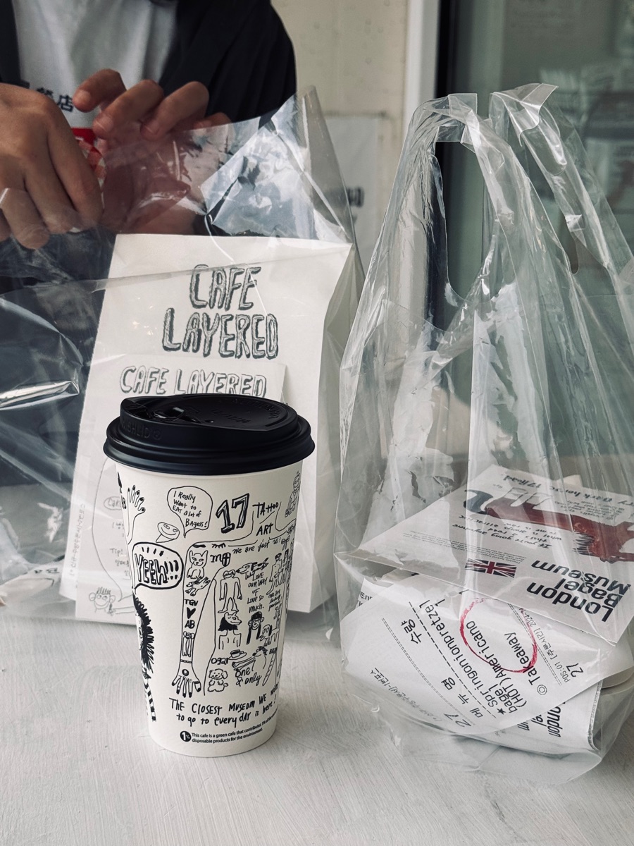 濟州倫敦貝果博物館 | 去趣 chicTrip